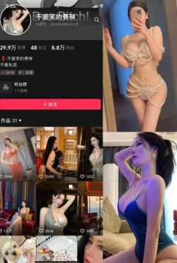 不爱笑的赛琳 9套写真视频资源合集-[539MB]