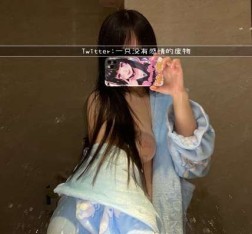 一只没有感情的废物 福利资源合集-[63P-9V-138.68MB]