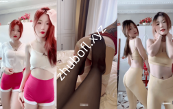 快手双人主播@欣彤欣慧 付费群定制热舞17V/708M