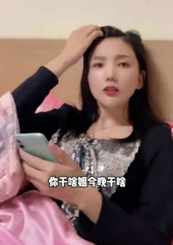 抖音风剧情溷剪母子乱伦绿母ntr 福利资源合集-[264V-8.86G]