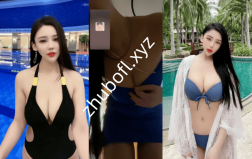 抖音主播@金金冰 定制私拍+付费直播10V/1.7G