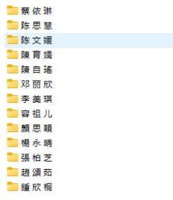 陈冠希艳照门AI高清修复版 福利资源合集-[3406P-120V-38.78GB]