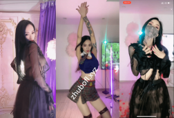 抖音御姐@沧海月明珠 直播整活热舞10V/420M