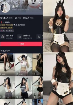 鱼神 微密圈福利资源合集-[6.86G]