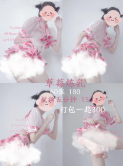 小水听听 福利资源合集-[111P-2V-660MB]