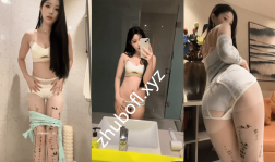 抖音主播@圈圈吖 260103定制热舞1V/275M