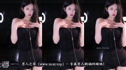 斗鱼主播@徐宅宅L 直播热舞合集【28V/2.55G】