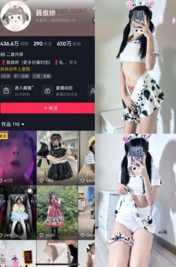 聂傲娇 55套写真视频资源合集-[1474P-18V-405.39MB]