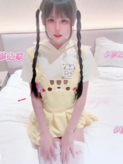 小雯宝宝(幼凛) – [288门槛] 18分钟 订阅 [1V/2.00G]