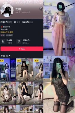 奶糯 2套写真视频资源合集-[34P-59V-1.62GB]