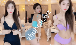 CC直播@熙熙 土豪定制性感热舞4V/333M