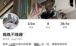 晚晚不晚睡 福利资源合集-[1P-22V-112MB]