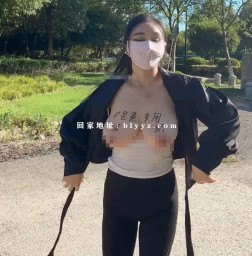 推特极品F杯巨乳女神 茵茵 千元定制露出啪啪合集 23V/1G