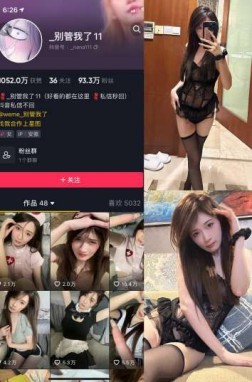 别管我了 21套写真视频资源合集-[212P-59.76MB]