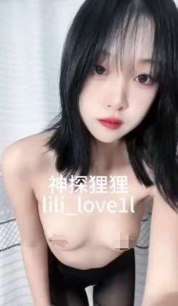 神探狸狸(小鱼狸狸)(喵呜小鱼)(lili_love1l)(人形玩偶doll) 福利资源合集-[2.4G]
